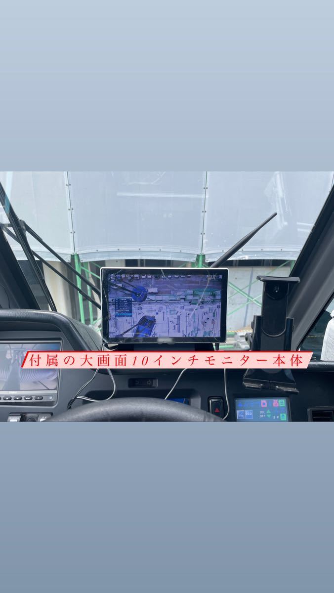 垂直金具 吊り荷 監視カメラ ラフタークレーン 全て|Yahoo 垂直金具 吊り荷 監視カメラ ラフタークレーン 全て|Yahoo