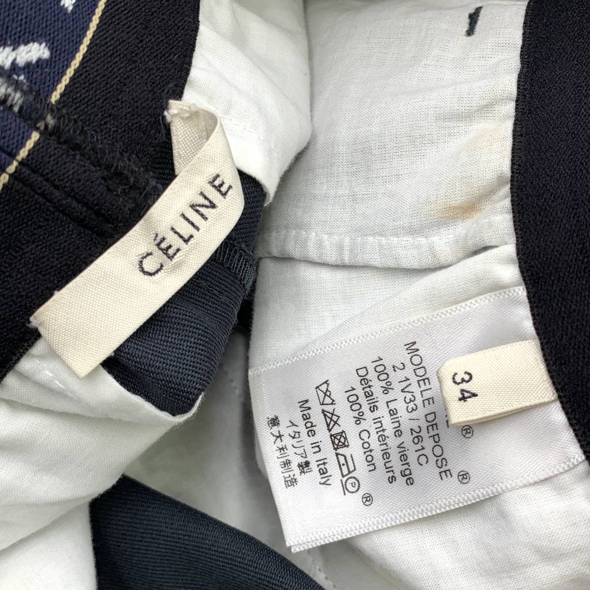 総合福袋パンツCELINE フィービー期 ウエストロゴパンツ - www.onkajans.com
