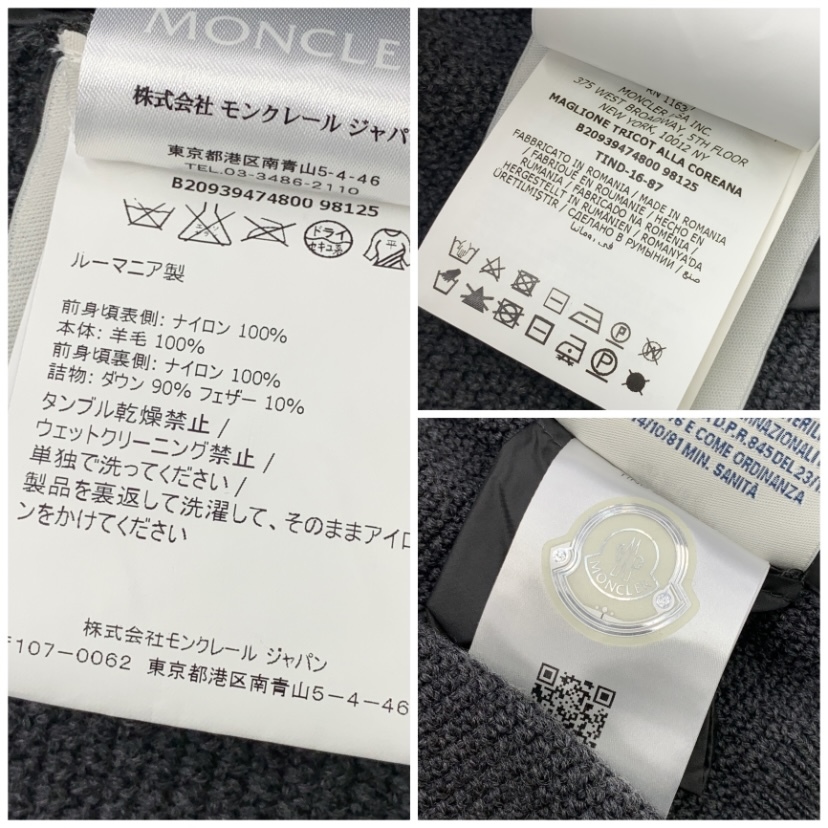 MONCLER MAGLIONE TRICOT ALLA COREANA モンクレール スモールロゴ