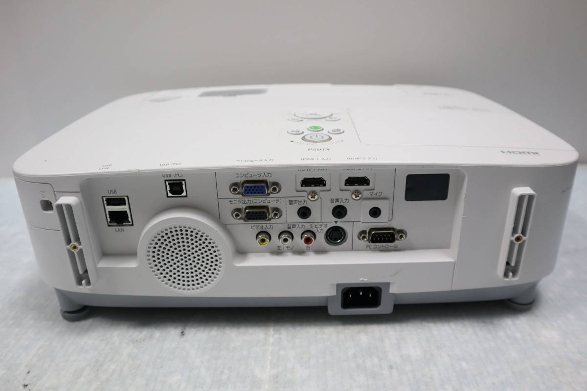 Yahoo!オークション - CB5869 Y NEC 5000lm プロジェクター Yahoo!オークション - CB5869 Y NEC 5000lm プロジェクター