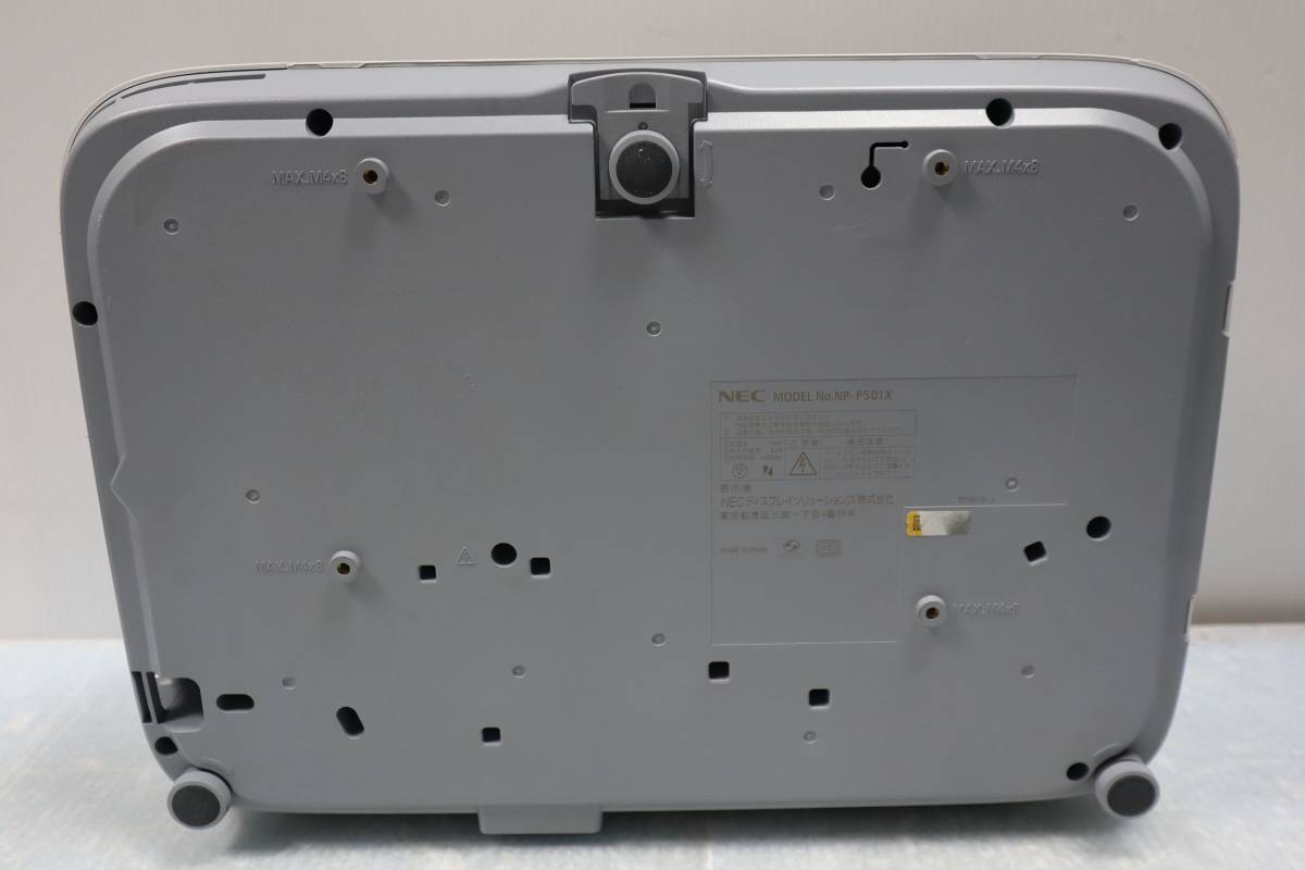 Yahoo!オークション - CB5869 Y NEC 5000lm プロジェクター Yahoo!オークション - CB5869 Y NEC 5000lm プロジェクター