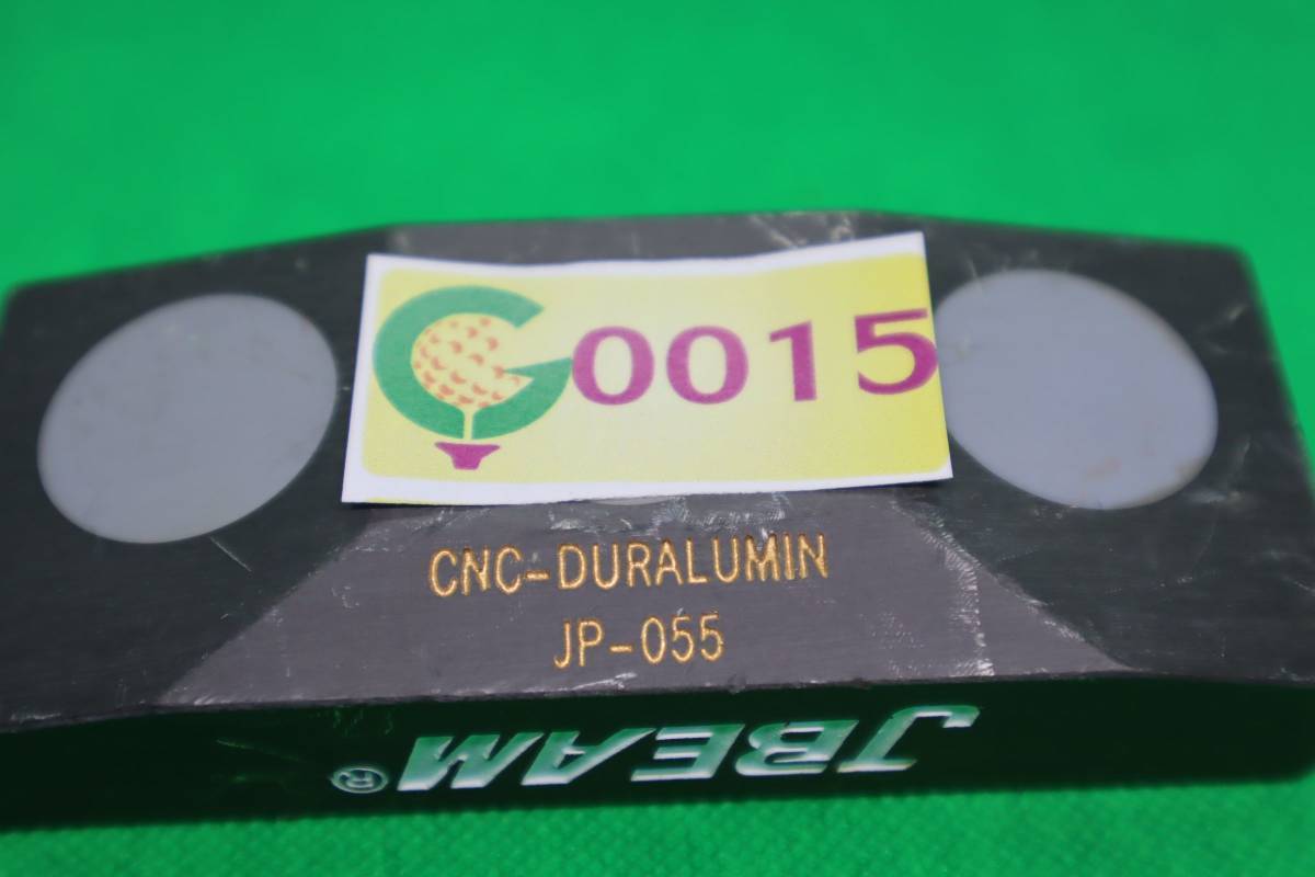 G0015 * JBEAM CNC-DURALUMIN JP-055_画像8
