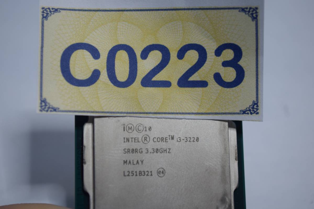 C0223 #* L *Intel /CPU Core i3-3220 3.30GHz start-up has confirmed 