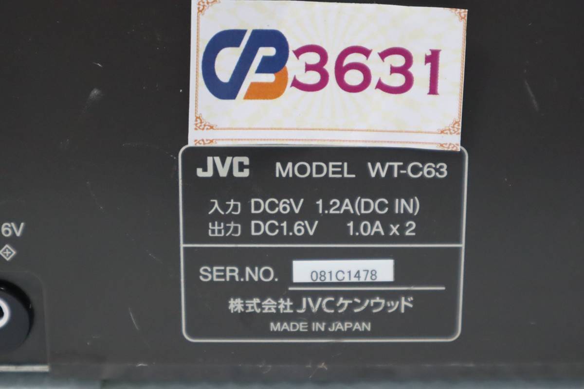 JVCケンウッド チャージャー アクセサリー・部品 | potolkideco.ru