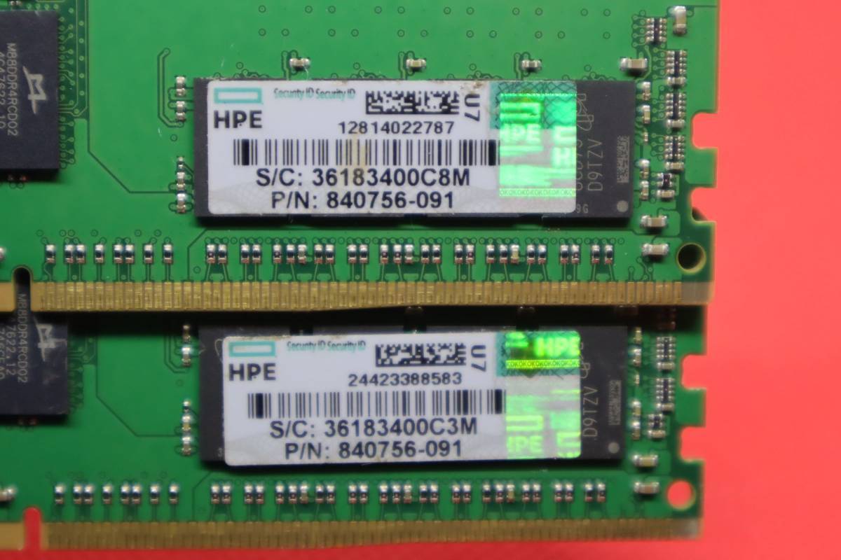 C9379 ★*Micron 16GB 2Rx8 PC4-2666V-RE1-11 ... для DDR4 память 16GB 2 шт.  комплект   итого  32GB★