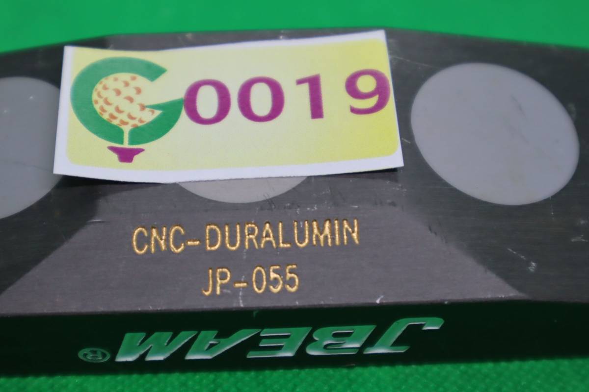 G0019 * JBEAM CNC-DURALUMIN JP-055_画像8