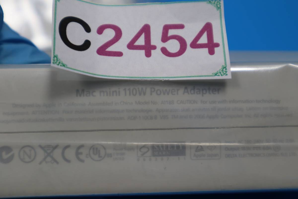 C2454 &* Apple Mac Mini 110W Power Adapter A1188 ACアダプタ_画像6