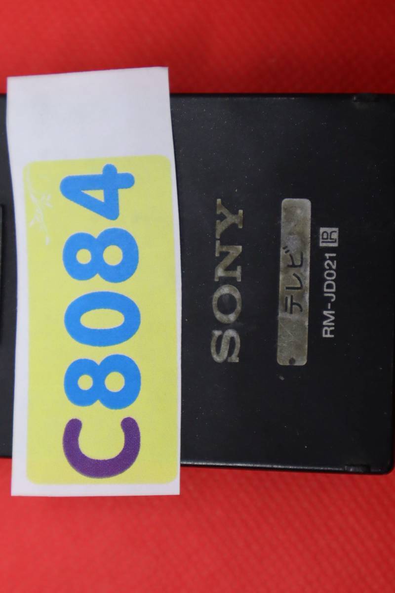 C8084 &* L　SONY テレビ リモコン RM-JD021 1週間保証付き　安心の不良返品保証付_画像4