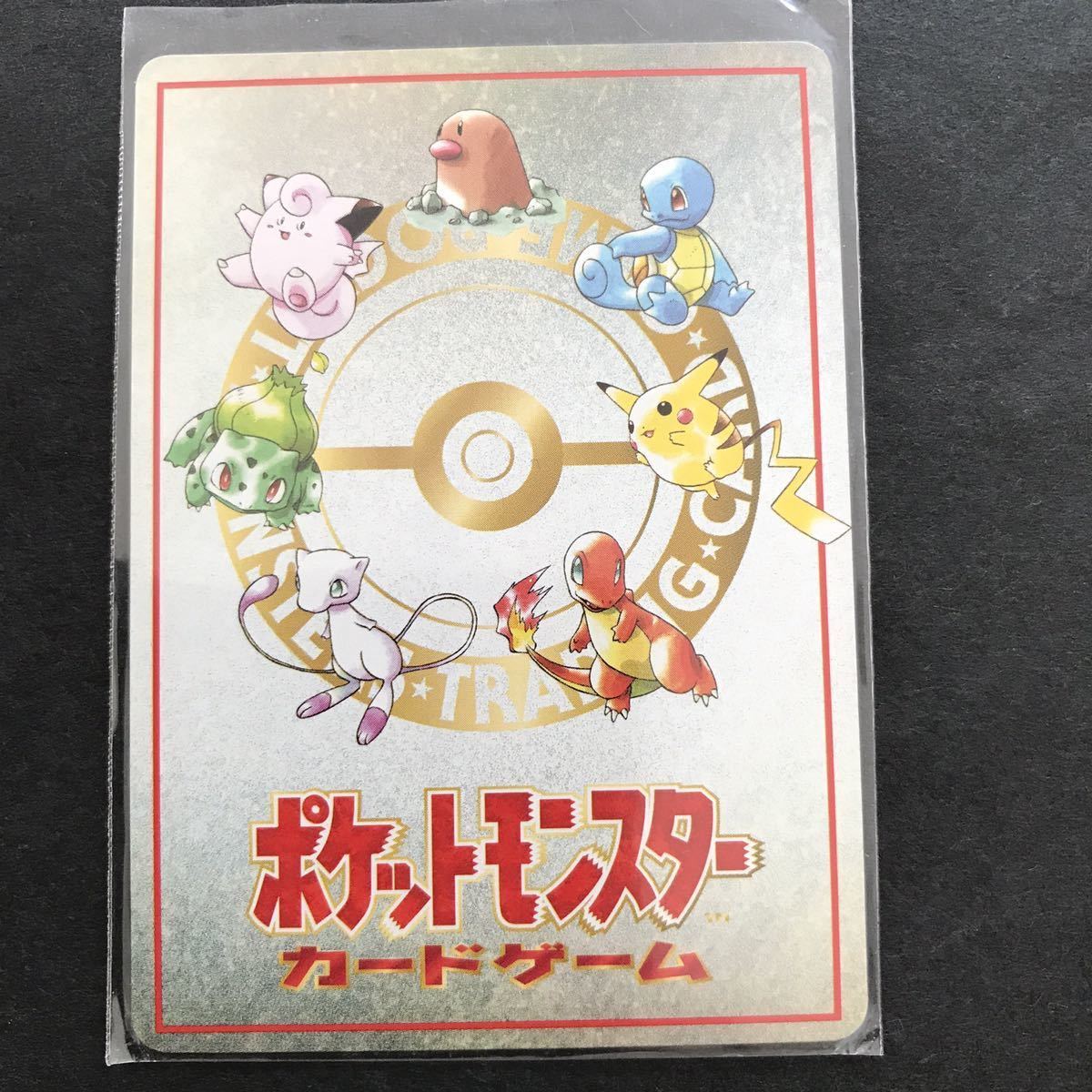 即決　ポケモンカード　ポケモンカード エクストラルール ３デッキ戦 エクストラカード　おすすめルールNo.0３_画像4