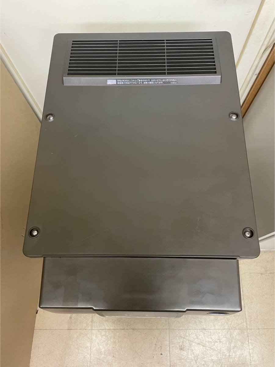 ホシザキ 70kg チップアイスディスペンサー DCM-70K 製氷機 2015年製
