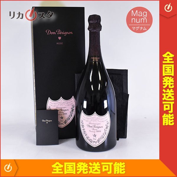 日本最大の ドンペリニヨン ロゼ 1998年 並行品 冊子 箱付 3000ml