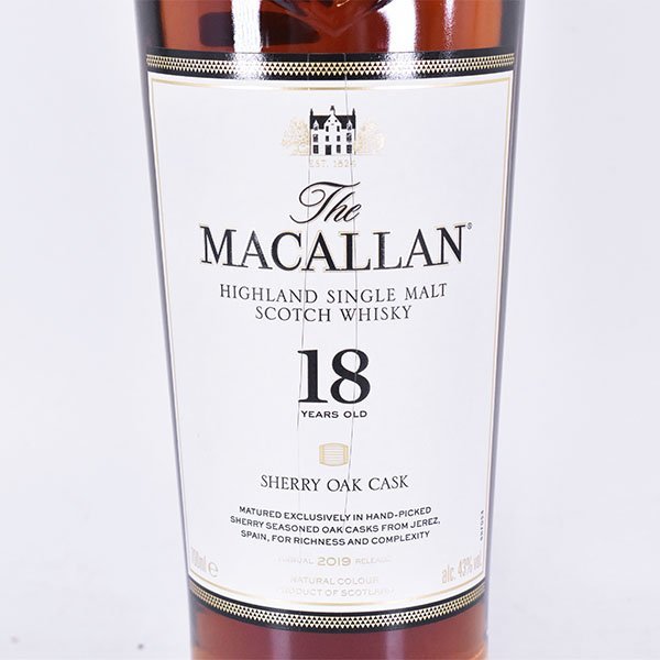 最大91%オフ! ザ マッカラン 18年43度700ml The MACALLAN 18Years