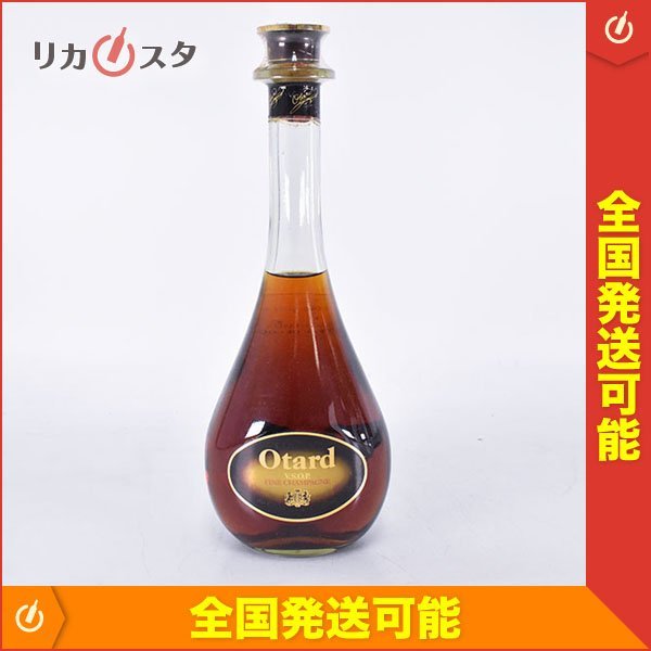 ヤフオク! - 古酒☆オタール VSOP グリーンボトル ※ 700ml