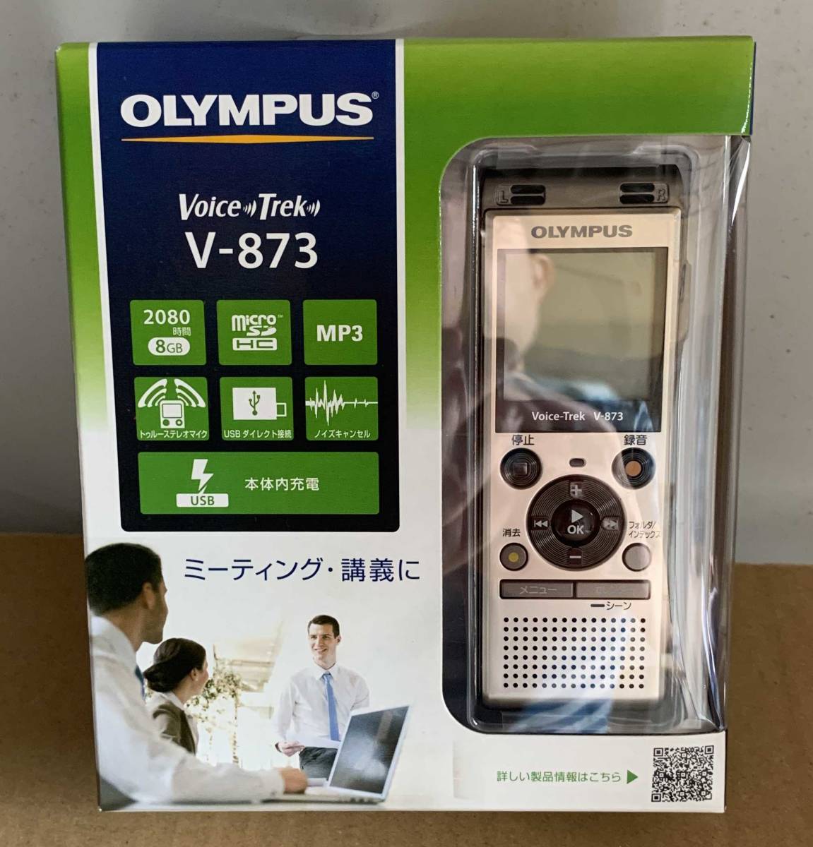 【新品未開封】オリンパス ＩＣレコーダー Voice Trek V-873 GLD ゴールド OLYMPUS