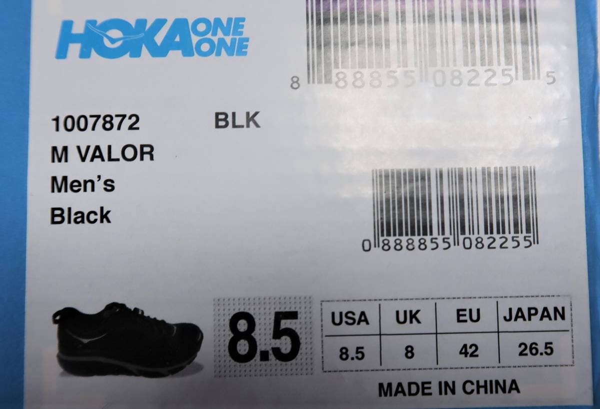 【送料無料・未使用】HOKA ONE ONEホカオネオネ M VALOR（ベイラー） サイズ：26.5cm カラー：Black_画像7