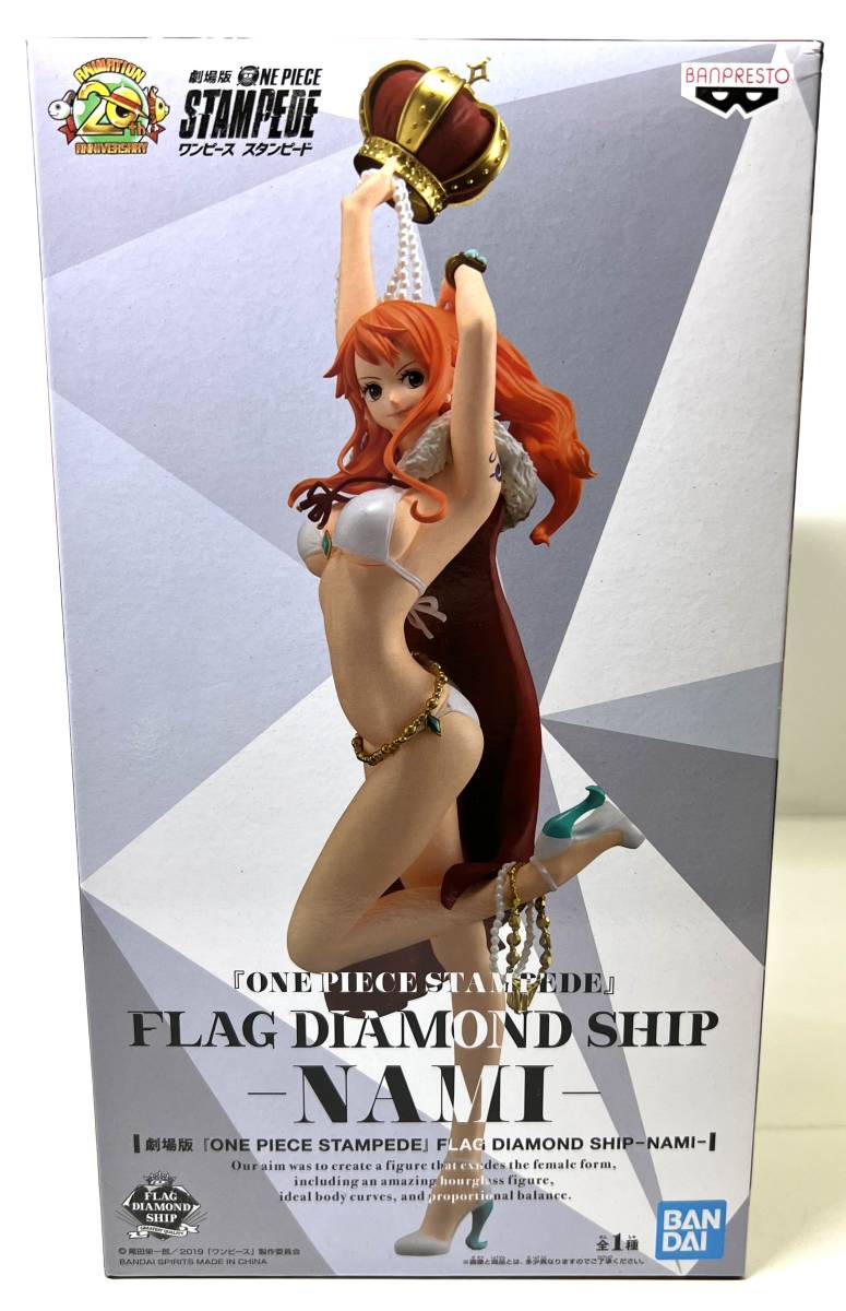 ヤフオク! - 劇場版 ワンピース スタンピード FLAG DIAMOND...