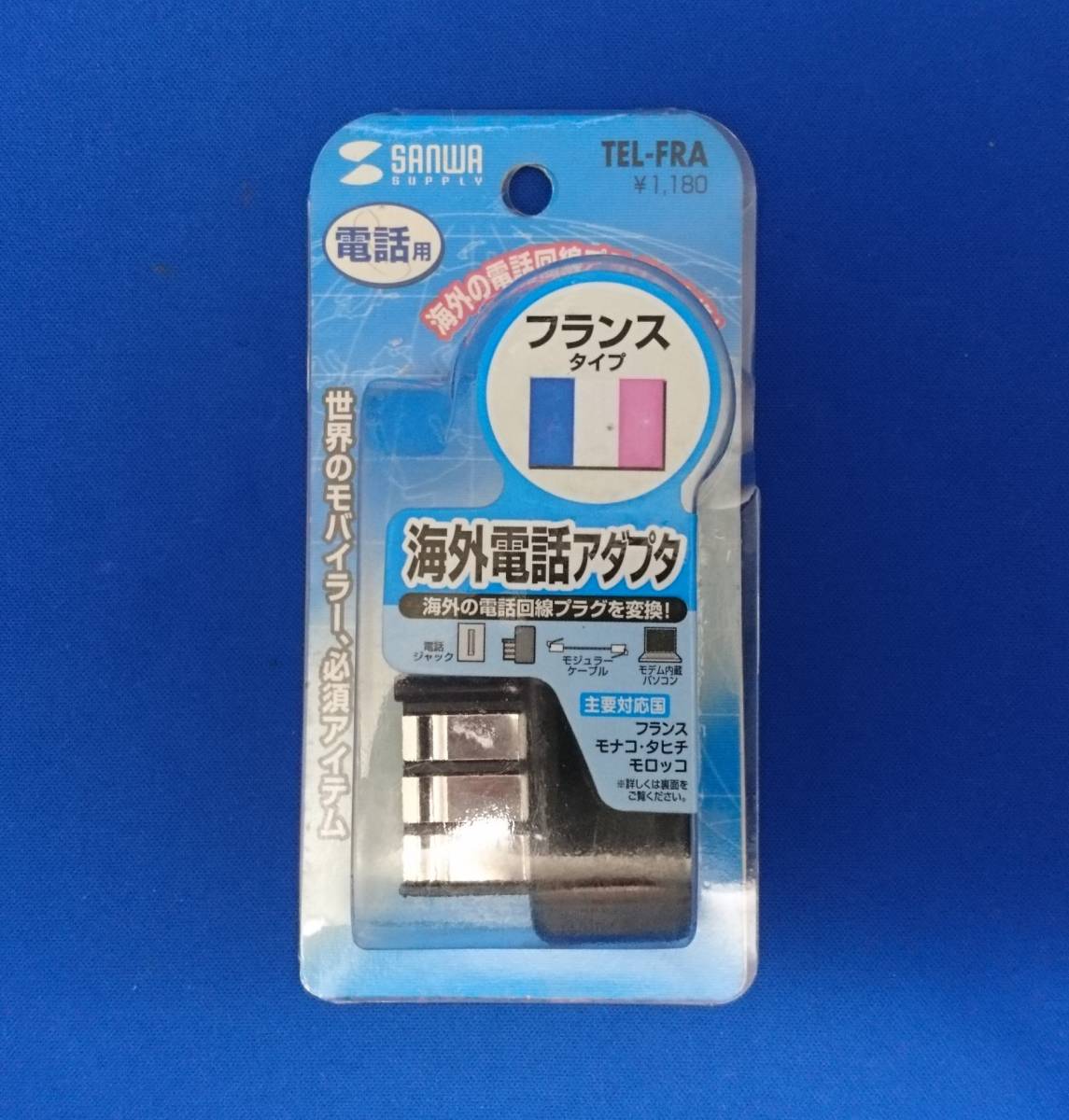 海外電話アダプタ フランスタイプ サンワサプライ TEL-FRA SANWA SUPPLY ②_画像1