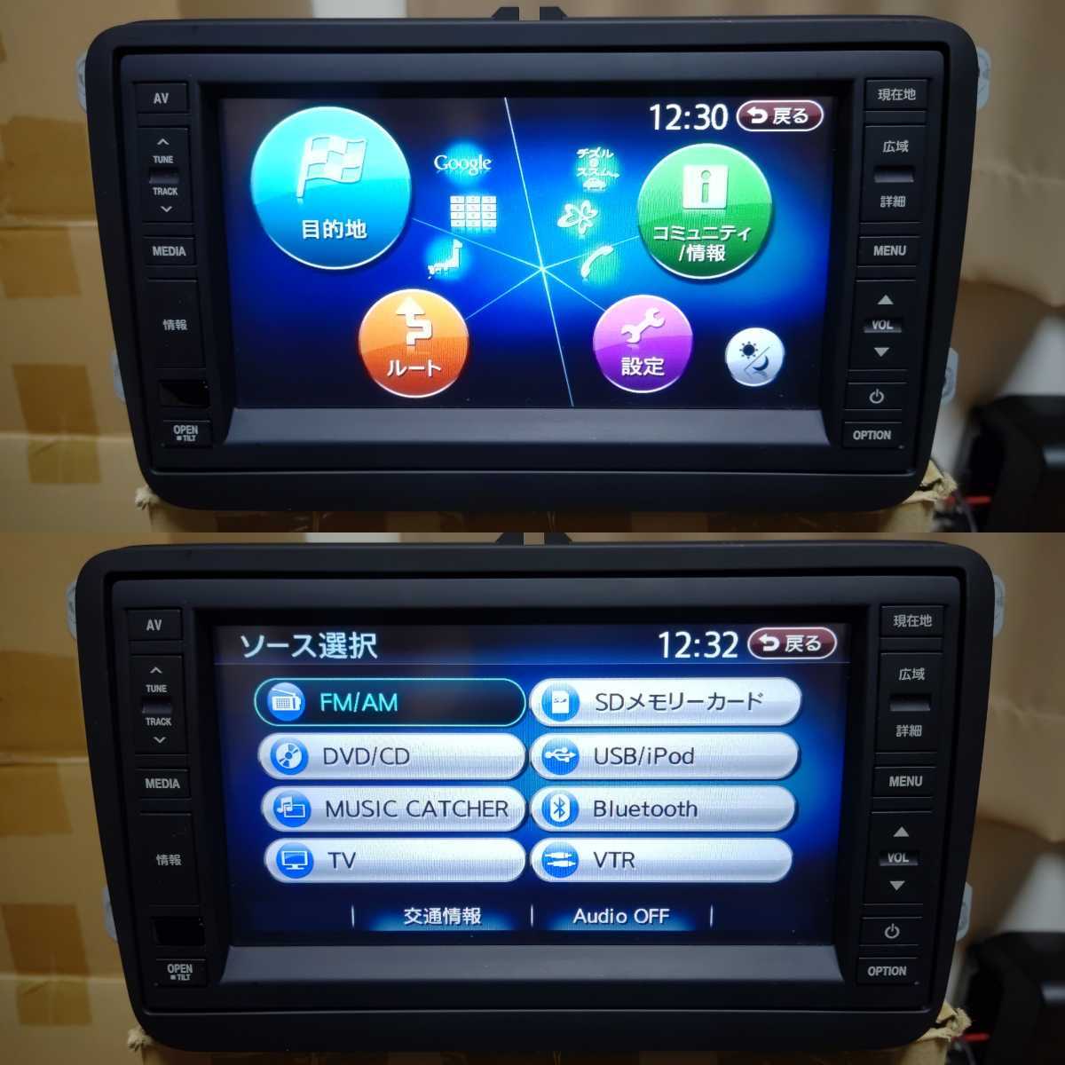 クラリオン SSDナビ J1KDC2A18 Bluetooth DVD テレビ フルセグ クラリオン SSDナビ J1KDC2A18 Bluetooth DVD テレビ フルセグ