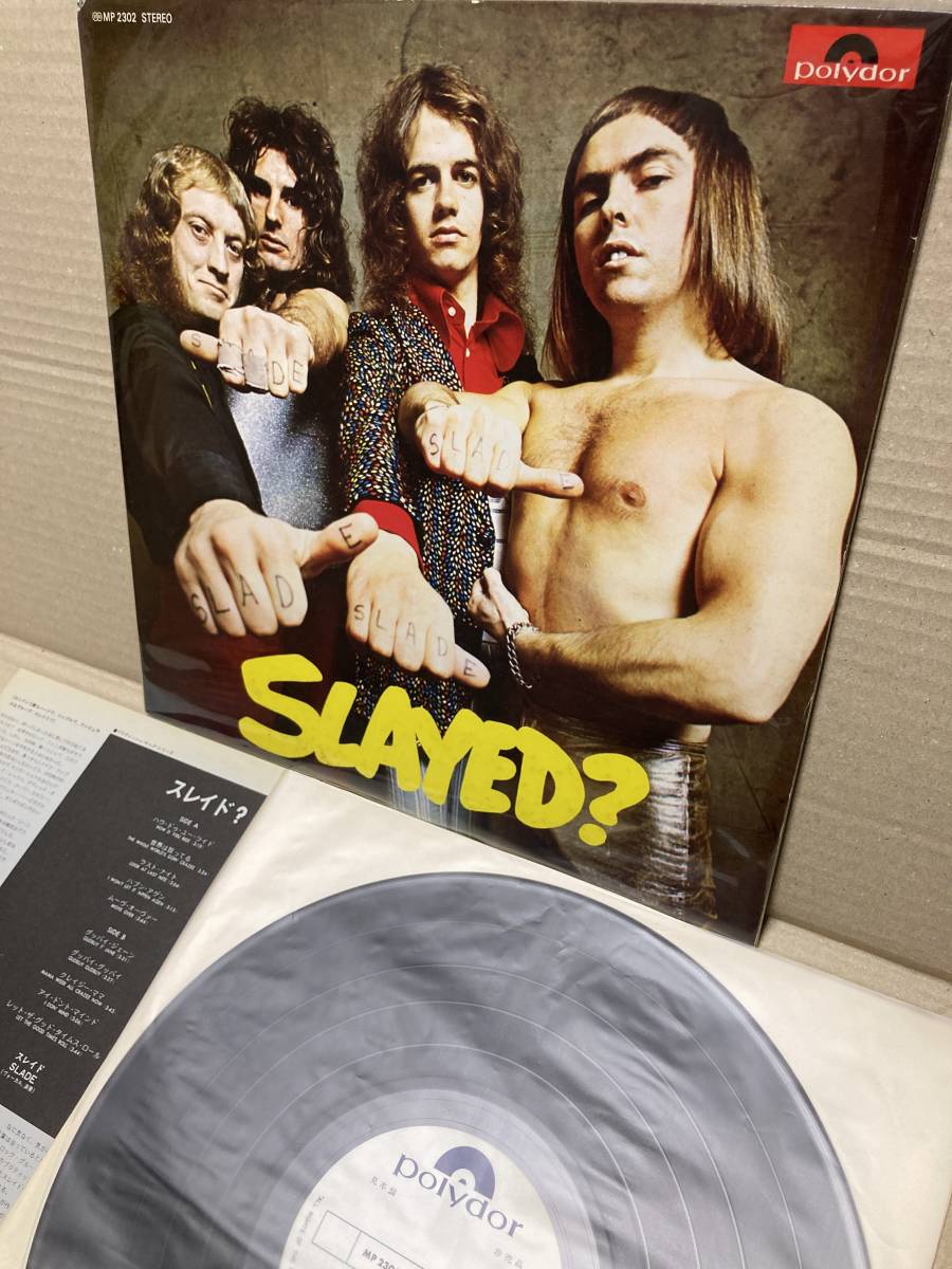 PROMO MP2302！美盤LP！スレイド Slade / Slayed? Polydor 見本盤 プロモ グラム MOVE OVER GUDBUY T'JANE GLAM ROCK SAMPLE 1973 JAPAN NM_画像1