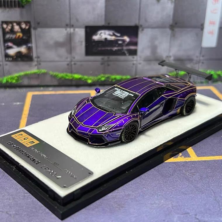 1/64 全開閉 PGM ランボルギーニ アヴェンタドール LP700 1/64 全開閉 PGM ランボルギーニ アヴェンタドール LP700