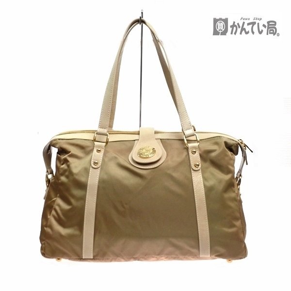 Orobianco Orobianco Boston Bag Nailon Beige Italian Tote Bag Bag Bag Boston Открытие Мачи Мачи