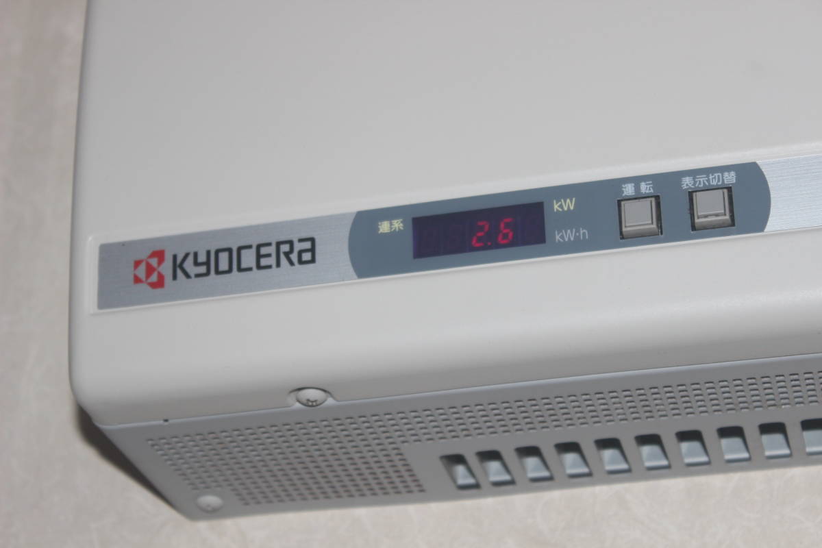 【即決】KYOCERa★京セラ★エコノラインEX★ソーラー発電システム用パワーコンディショナ★PVN-403F【動作確認済】
