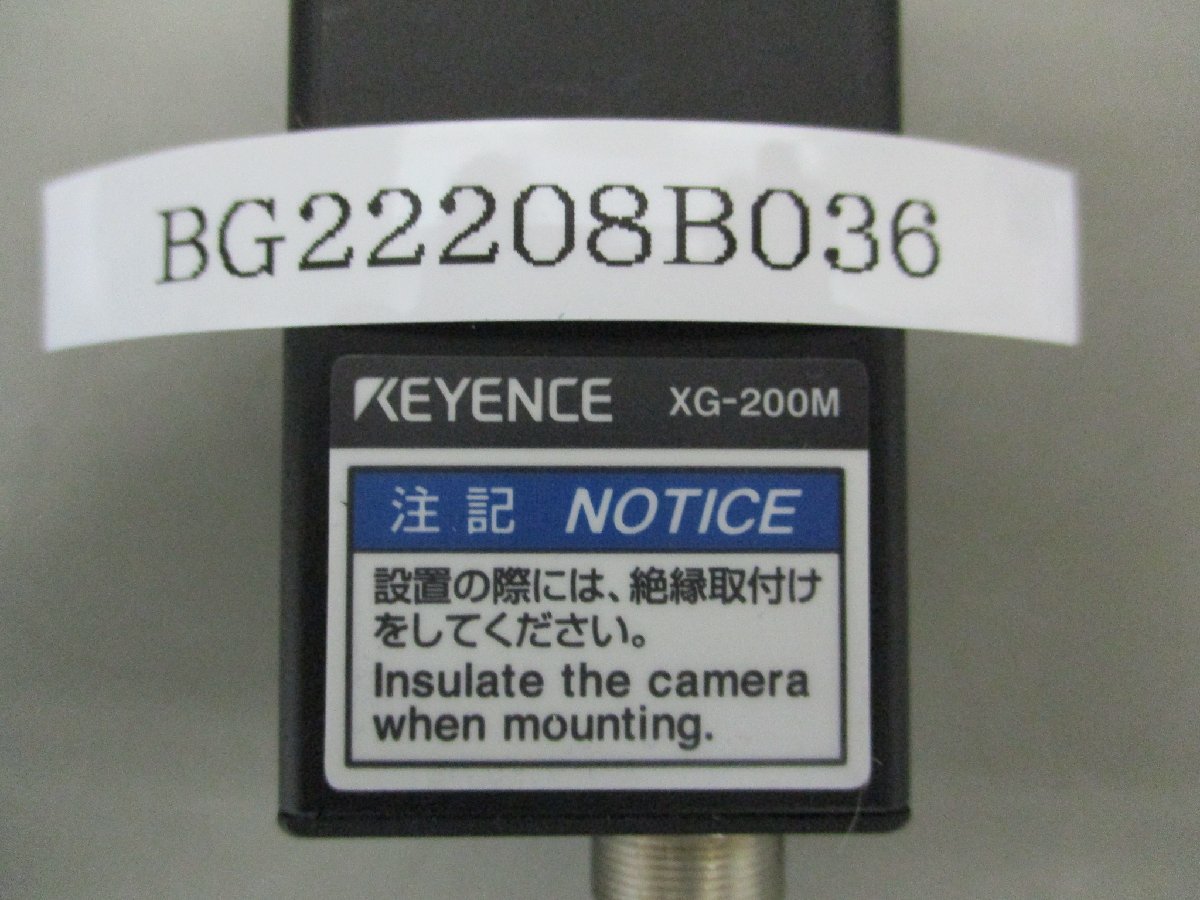 KEYENCE XG-200M XGシリーズ用デジタル200万画素白黒カメラ 画像処理システム - 1