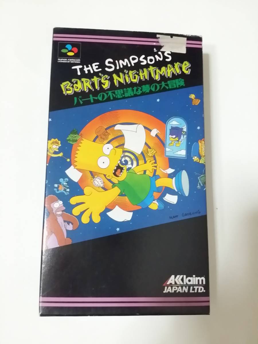 SFC　バートの不思議な夢の大冒険　未開封　アクレイム　シンプソンズ　The Simpsons Bart's Nightmare　Acclaim