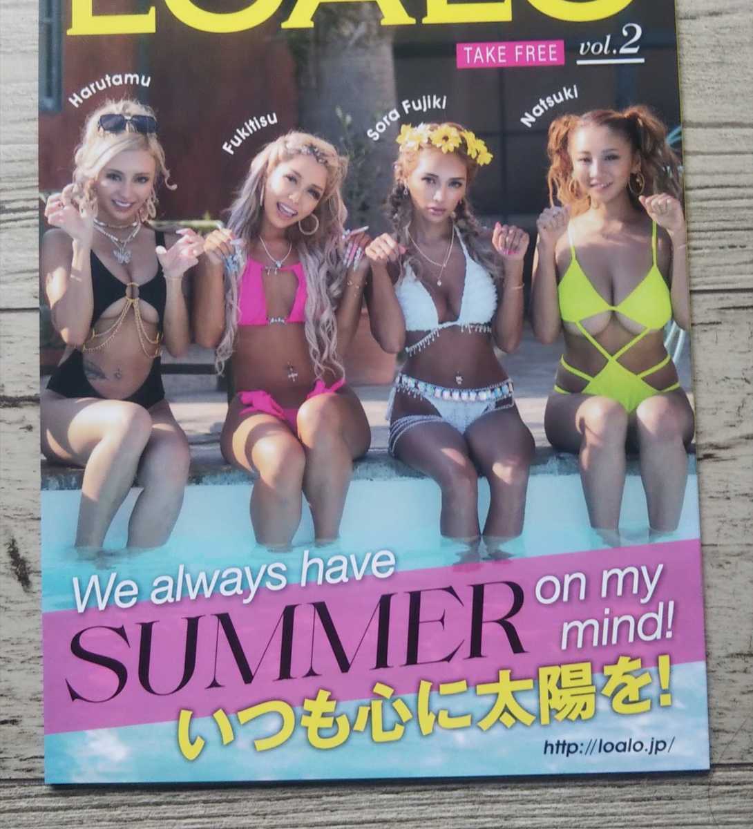 ギャル 雑誌写真集 モデル egg系 水着 グラビア アイドル 日やけ ギャル 雑誌写真集 モデル egg系 水着 グラビア アイドル 日やけ