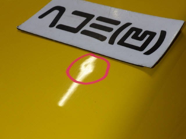 H28年 S660 JW5 エンジンフード エンジンカバー 黄色 Y75 68500-TDJ-000ZZ [ZNo:04007676]_画像3