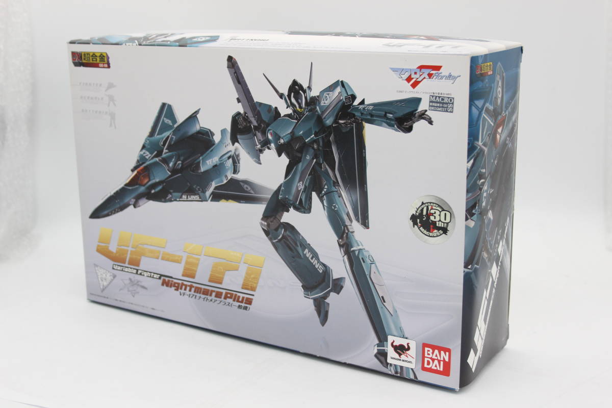 コレクター保管品】バンダイ DX超合金 GE-59 VF-171ナイトメアプラス