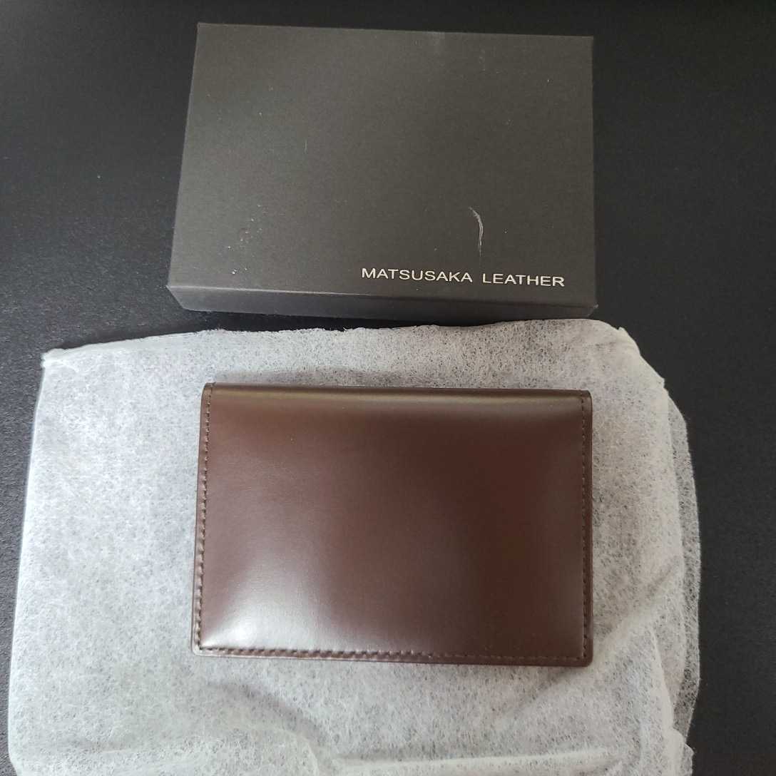1円 品 松阪レザー MATSUSAKA LEATHER BAMBI カードケース パスケース