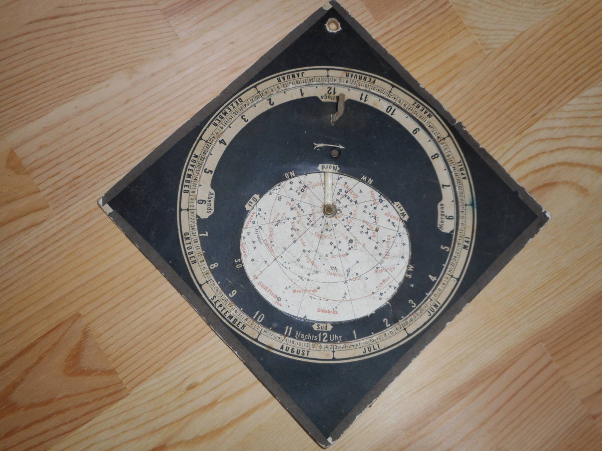 アンティーク、天球図、天文暦学書、1930年頃『マイヤー星座早見盤』ドイツ製 星図　Star map, Planisphere, Celestial atlas