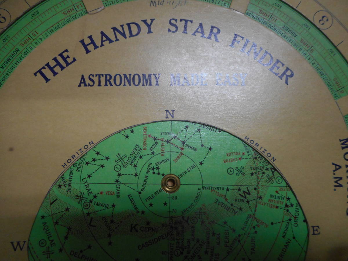 即決アンティーク、1935年『ハモンド星座早見盤』天球図、天文 即決アンティーク、1935年『ハモンド星座早見盤』天球図、天文