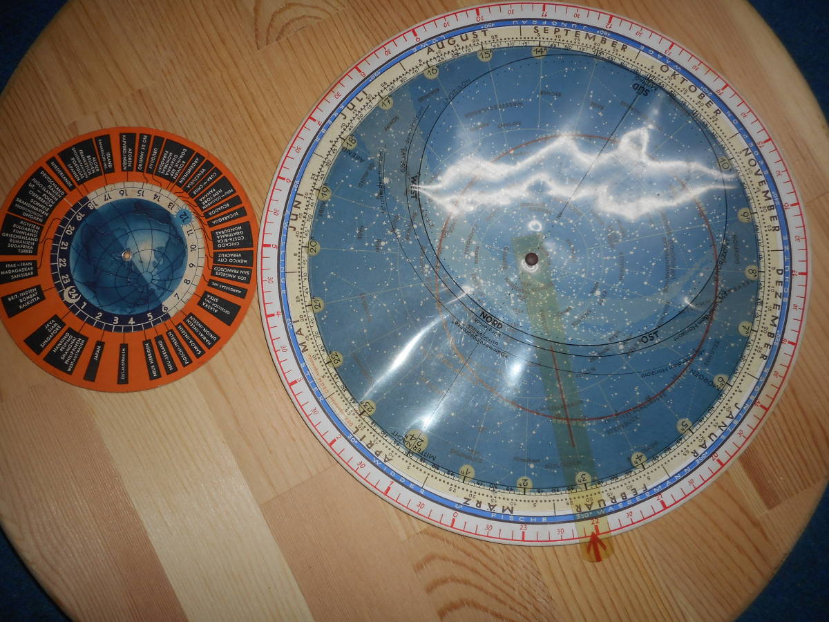 アンティーク、1941年『コスモス星座早見盤』天球図、天文暦学書、星図、宇宙、Astronomy, Star map, Planisphere, Celestial atlas