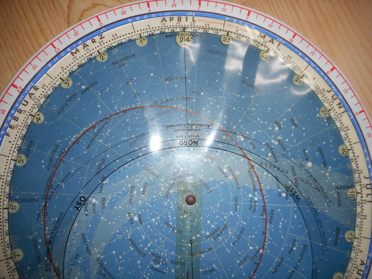 即決アンティーク、1941年『コスモス星座早見盤』天球図、天文 即決アンティーク、1941年『コスモス星座早見盤』天球図、天文