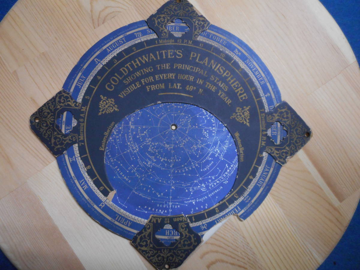 アンティーク、1892年『ゴールドスワイト星座早見盤』天球図、天文暦学書、星図、宇宙Astronomy, Star map, Planisphere, Celestial atlas