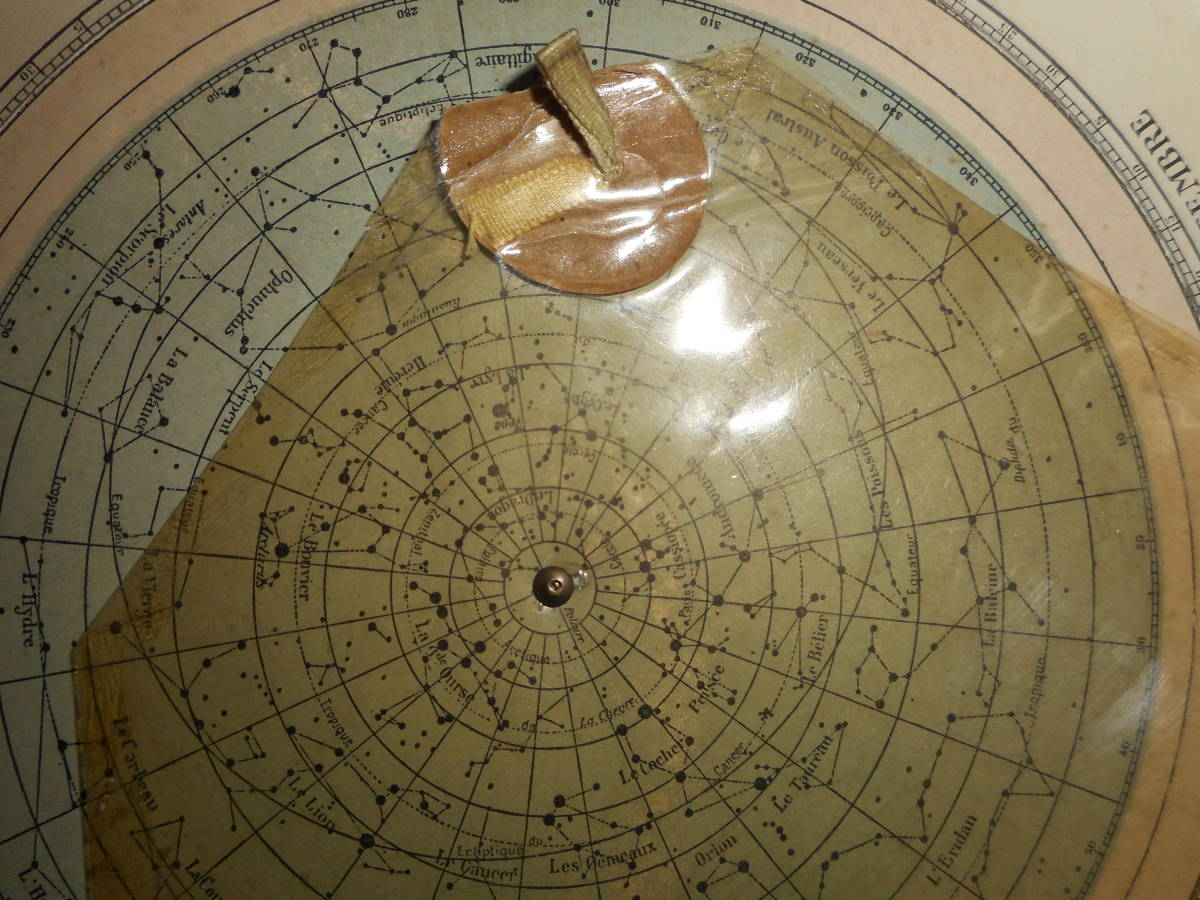 アンティーク、1925年『フラマリオン星座早見盤』天球図、天文暦学書、星図、宇宙Astronomy, Star map, Planisphere, Celestial atlas - 天文、宇宙 アンティーク、1925年『フラマリオン星座早見盤』天球図、天文暦学書、星図、宇宙Astronomy, Star map, Planisphere, Celestial atlas - 天文、宇宙