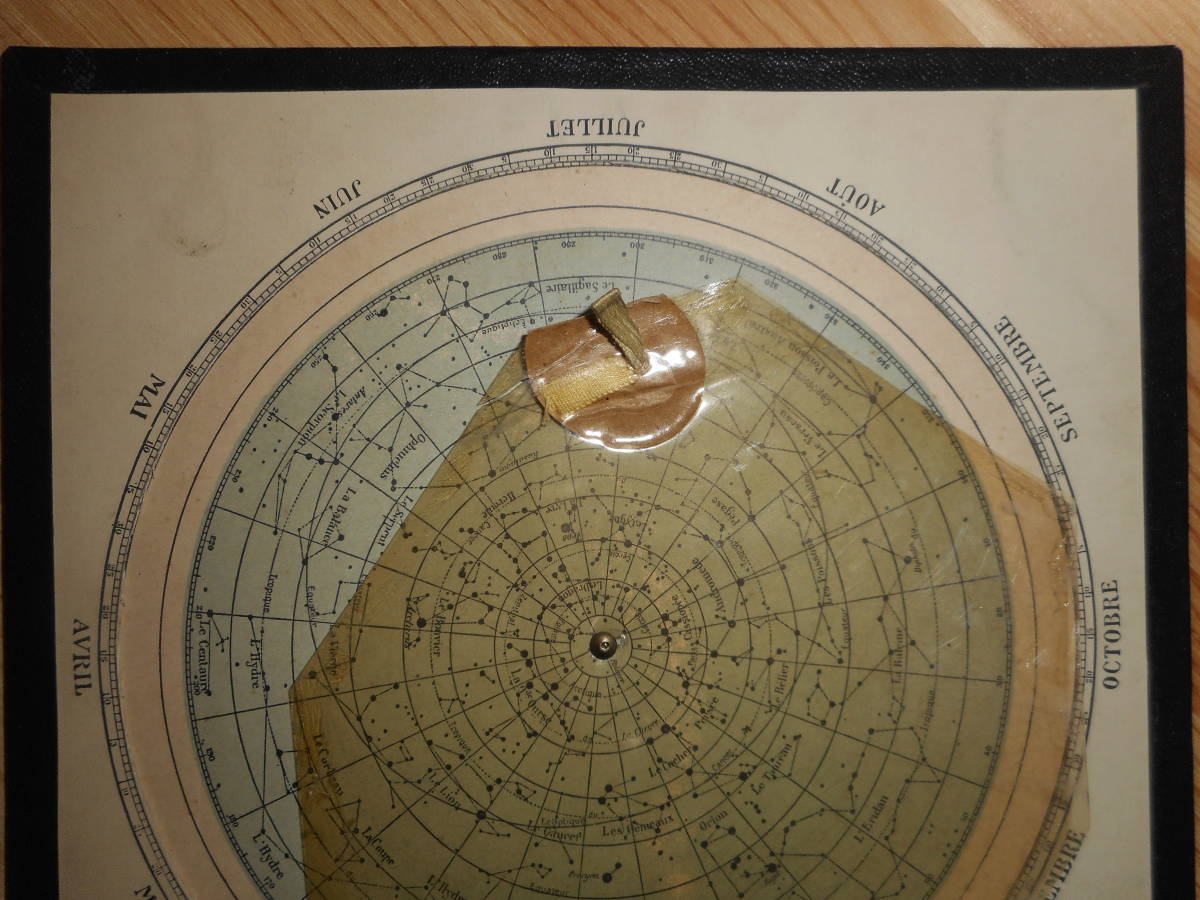 アンティーク、1925年『フラマリオン星座早見盤』天球図、天文暦学書、星図、宇宙Astronomy, Star map, Planisphere, Celestial atlas - 天文、宇宙 アンティーク、1925年『フラマリオン星座早見盤』天球図、天文暦学書、星図、宇宙Astronomy, Star map, Planisphere, Celestial atlas - 天文、宇宙