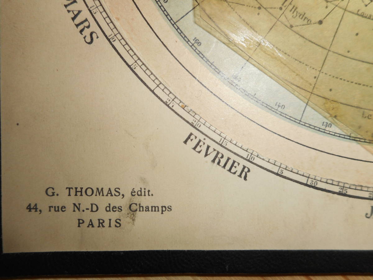 アンティーク、1925年『フラマリオン星座早見盤』天球図、天文暦学書、星図、宇宙Astronomy, Star map, Planisphere, Celestial atlas_画像5