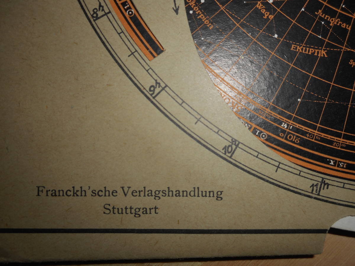 アンティーク、1931年頃『コスモス星座早見盤』天球図、天文暦学書、星図、宇宙、Astronomy, Star map, Planisphere, Celestial atlas - 天文、宇宙 アンティーク、1931年頃『コスモス星座早見盤』天球図、天文暦学書、星図、宇宙、Astronomy, Star map, Planisphere, Celestial atlas - 天文、宇宙