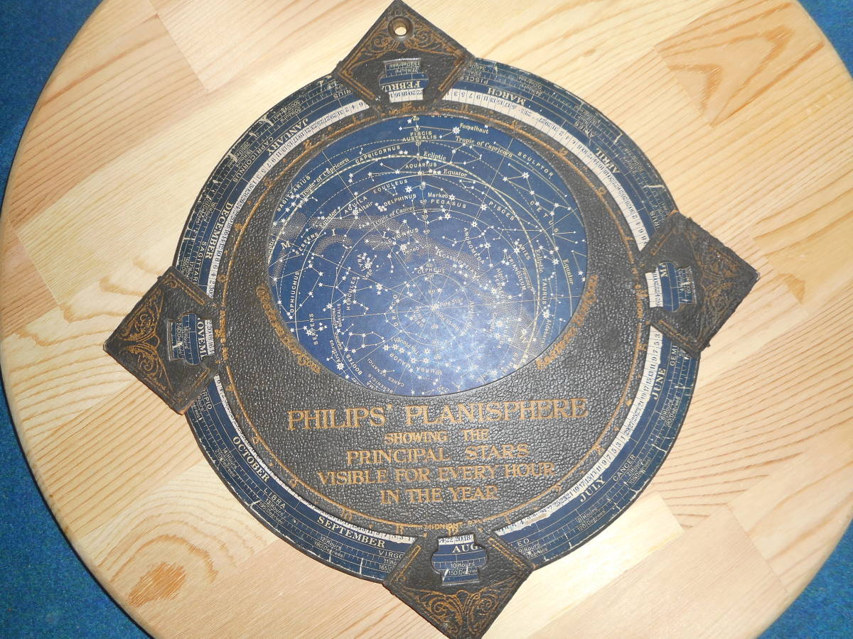即決アンティーク1915年頃『フィリップス星座早見盤』天球図、天文暦学書、星図、宇宙Astronomy, Star map, Planisphere, Celestial atlas