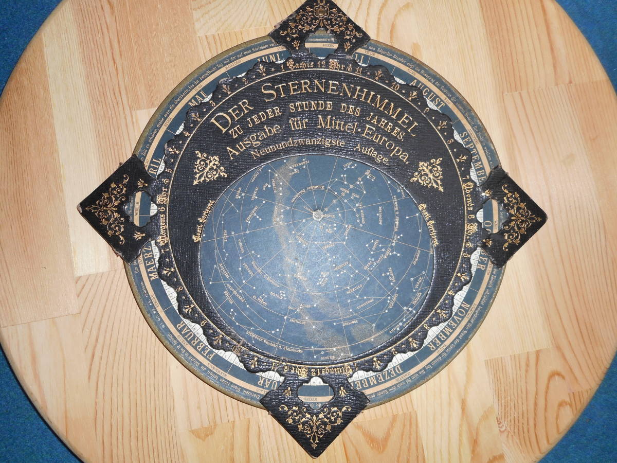 高速配送 アンティーク1900年頃『ドイツ製星座早見盤』天球図、天文