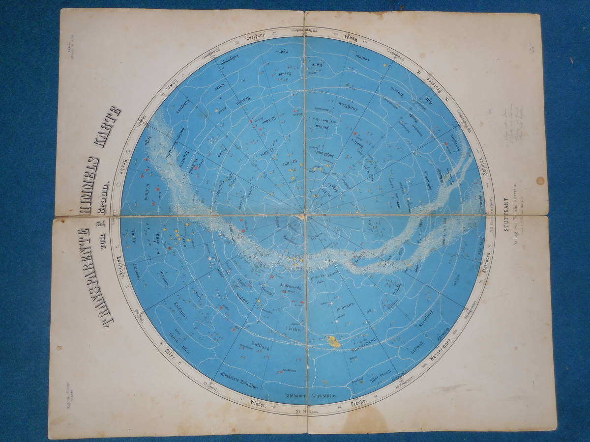 アンティーク1860年頃『ブラウン星図』星座早見盤 、天球図、天文暦学書、星図、宇宙、Astronomy, Star map, Planisphere, Celestial atlas