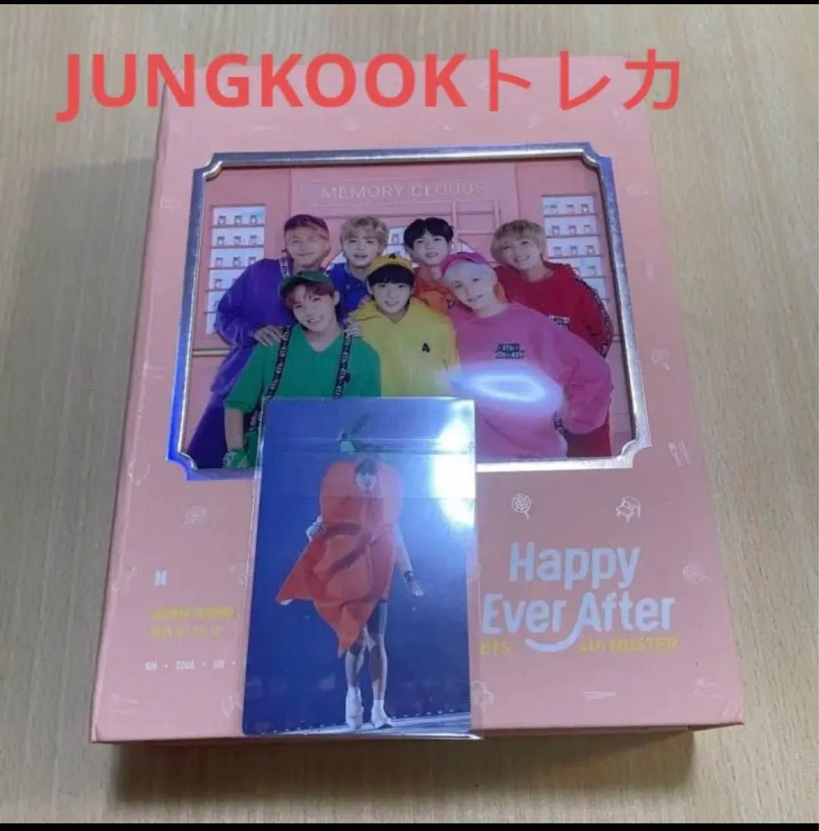 BTS ジョングク グク jungkook ハピエバ 韓国 DVD 公式トレカ CD