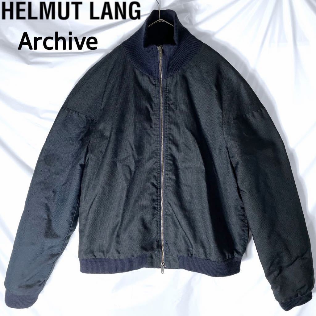 レア本人期/初期/HELMUT LANG/ヘルムートラング/バリスティック