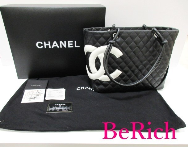 お気にいる】 カンボン A25169 CHANEL シャネル ライン bk7158 【中古