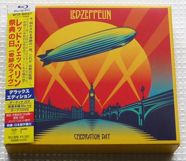 ２CD＋ブルーレイ＋ＤＶＤ レッド・ツェッペリン祭典の日(奇跡のライヴ