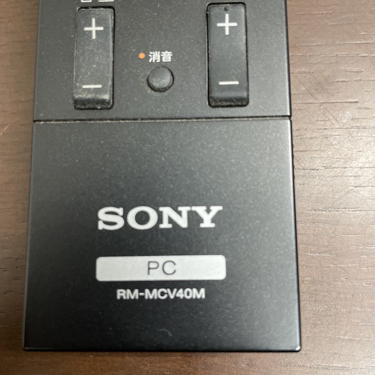 A‐32【動作確認済み】SONY テレビリモコン RM-MCV40M_画像2