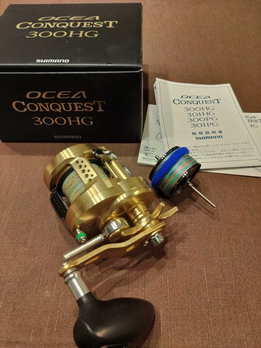 【メーカー再生品】 オシア &替えスプール等オマケ付き 300HG コンクエスト シマノ 【メーカー再生品】 オシア &替えスプール等オマケ付き 300HG コンクエスト シマノ